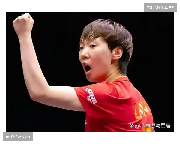 温特侧身正手爆冲战术明确 王曼昱针对性部署收效显著 温特侧身正手爆冲战术明确 王曼昱针对性部署收效显著